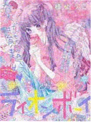 种地吧！地瓜